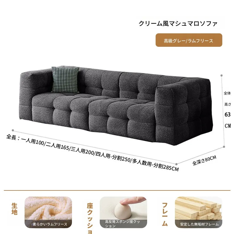 ソファー ベージュ グレー ダークブラウン 無垢材 シープボア fmdgz-3737