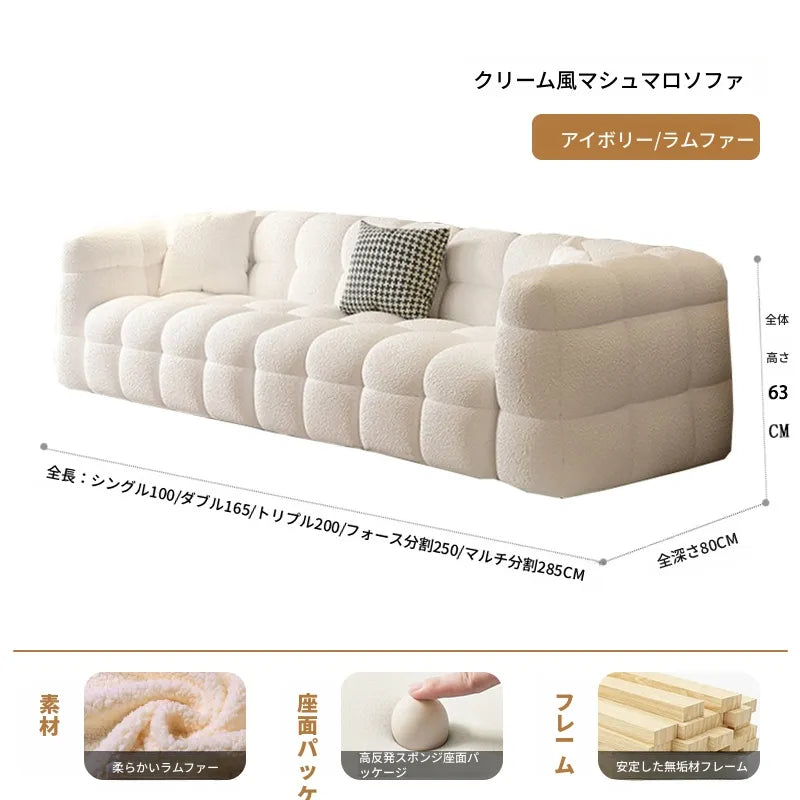 ソファー ベージュ グレー ダークブラウン 無垢材 シープボア fmdgz-3737