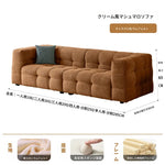 ソファー ベージュ グレー ダークブラウン 無垢材 シープボア fmdgz-3737