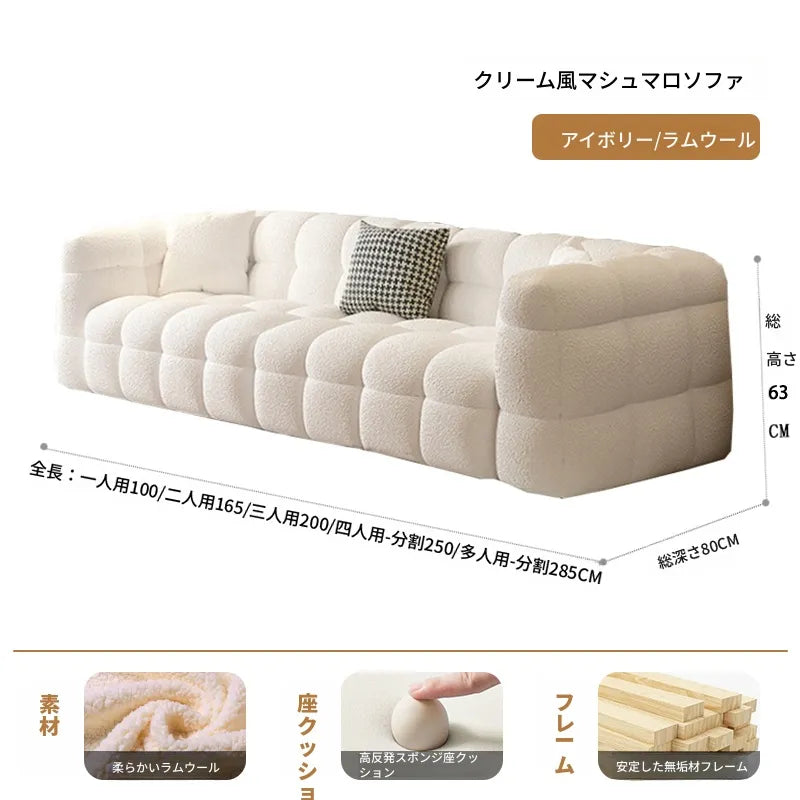 ソファー ベージュ グレー ダークブラウン 無垢材 シープボア fmdgz-3737