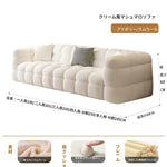 ソファー ベージュ グレー ダークブラウン 無垢材 シープボア fmdgz-3737