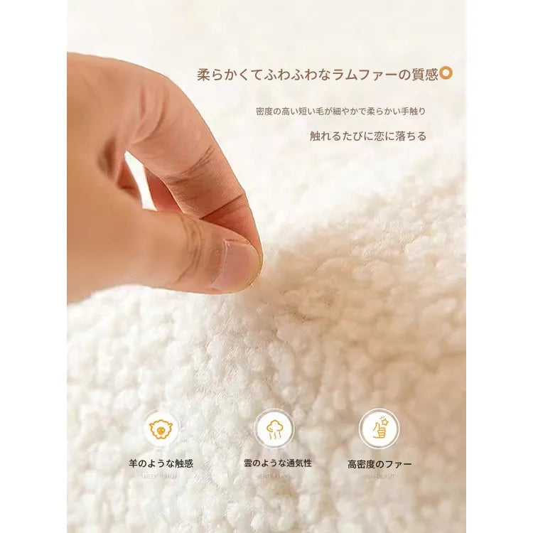 ソファー ベージュ グレー ダークブラウン 無垢材 シープボア fmdgz-3737