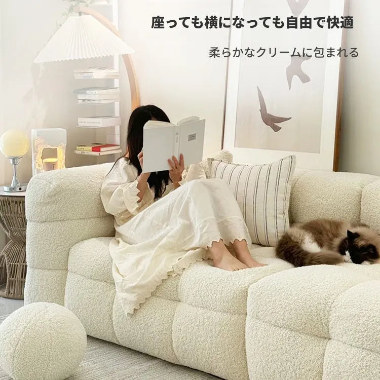 ソファー ベージュ グレー ダークブラウン 無垢材 シープボア fmdgz-3737