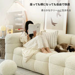 ソファー ベージュ グレー ダークブラウン 無垢材 シープボア fmdgz-3737