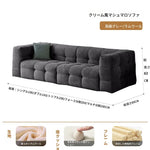 ソファー ベージュ グレー ダークブラウン 無垢材 シープボア fmdgz-3737