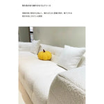 ソファー ベージュ グレー ダークブラウン 無垢材 シープボア fmdgz-3737