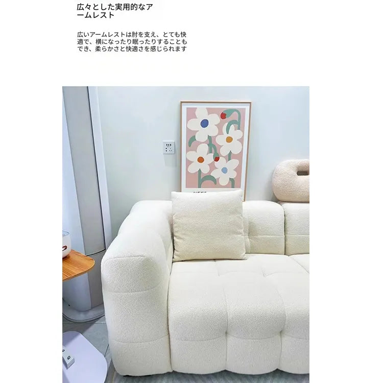 ソファー ベージュ グレー ダークブラウン 無垢材 シープボア fmdgz-3737