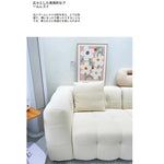 ソファー ベージュ グレー ダークブラウン 無垢材 シープボア fmdgz-3737