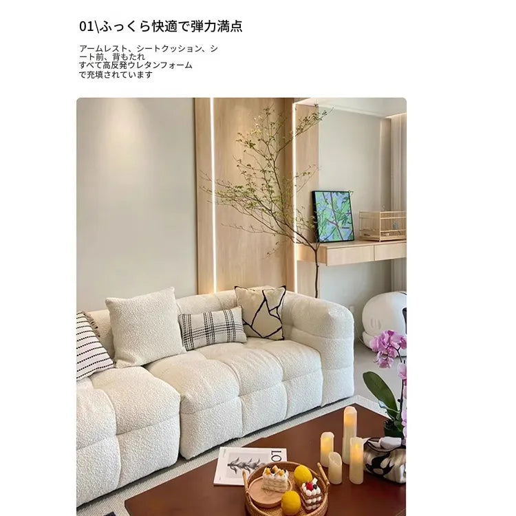 ソファー ベージュ グレー ダークブラウン 無垢材 シープボア fmdgz-3737