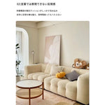 ソファー ベージュ グレー ダークブラウン 無垢材 シープボア fmdgz-3737