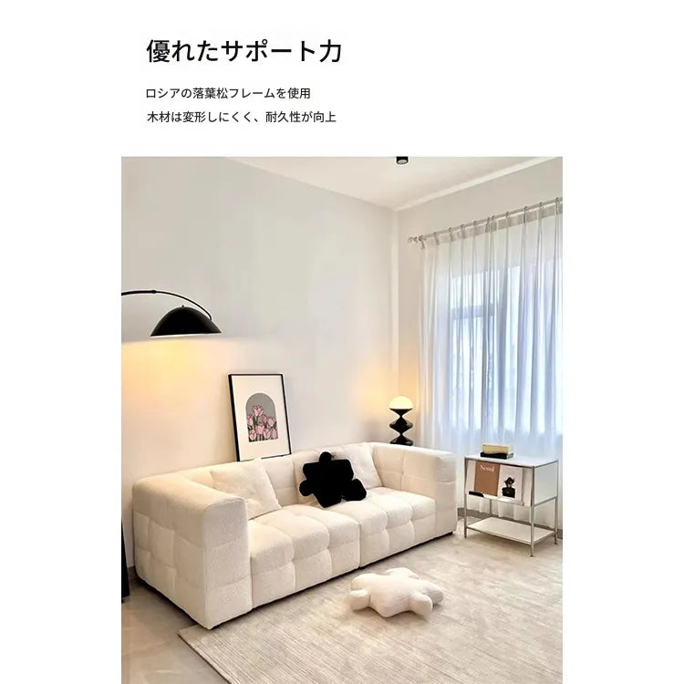 ソファー ベージュ グレー ダークブラウン 無垢材 シープボア fmdgz-3737