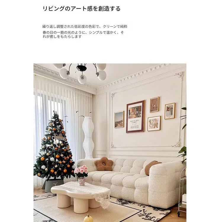 ソファー ベージュ グレー ダークブラウン 無垢材 シープボア fmdgz-3737