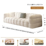 ソファー ベージュ グレー ダークブラウン 無垢材 シープボア fmdgz-3737