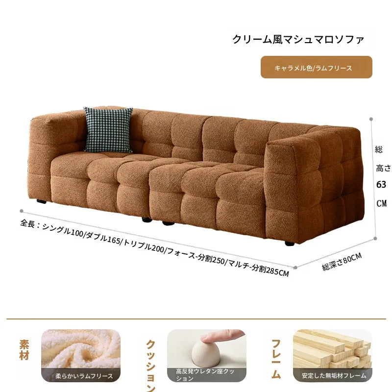 ソファー ベージュ グレー ダークブラウン 無垢材 シープボア fmdgz-3737