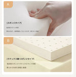 ソファー ベージュ 無垢材 シープボア fmdgz-3739