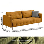 ソファー グリーン ライトブラウン ベージュ イエロー 無垢材 シリコンフィル コーデュロイ fmdgz-3740