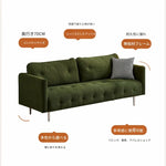 ソファー グリーン ライトブラウン ベージュ イエロー 無垢材 シリコンフィル コーデュロイ fmdgz-3740