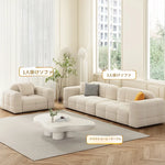 ソファー ベージュ グリーン オレンジ グレー グラスグリーン パイン fmdgz-3741