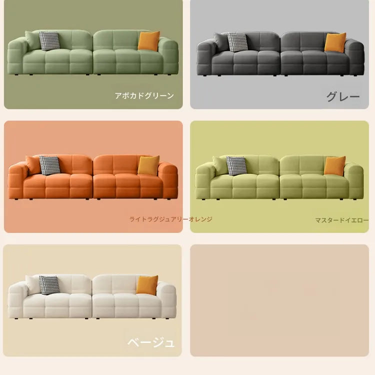 ソファー ベージュ グリーン オレンジ グレー グラスグリーン パイン fmdgz-3741
