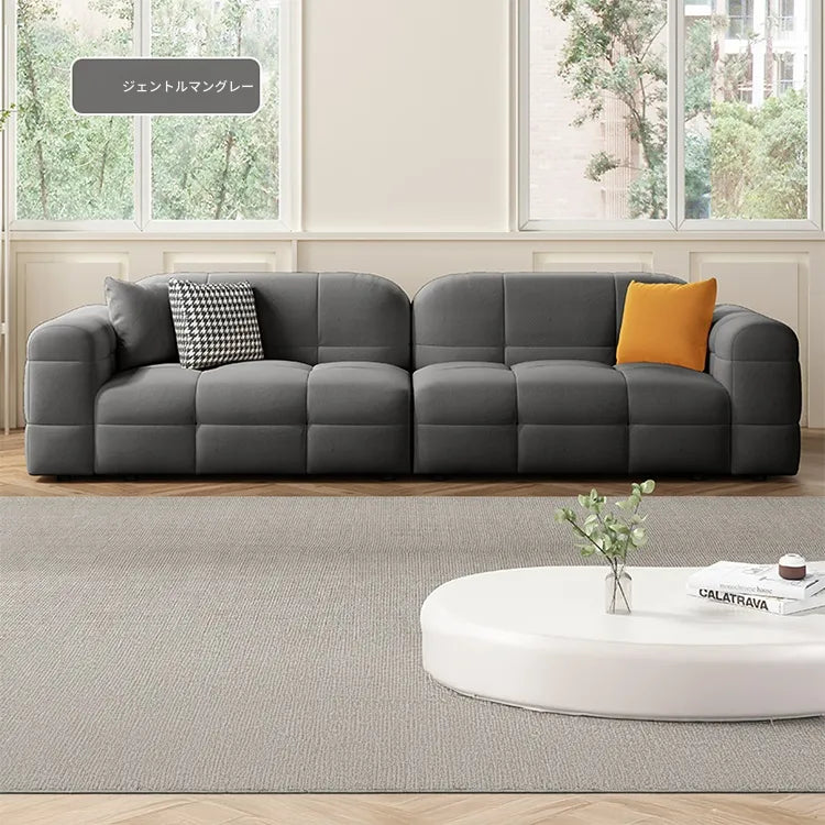 ソファー ベージュ グリーン オレンジ グレー グラスグリーン パイン fmdgz-3741