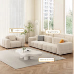 ソファー ベージュ グリーン オレンジ グレー グラスグリーン パイン fmdgz-3741