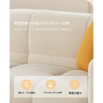 ソファー ベージュ グリーン オレンジ グレー グラスグリーン パイン fmdgz-3741