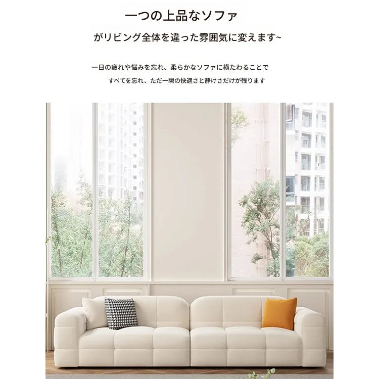 ソファー ベージュ グリーン オレンジ グレー グラスグリーン パイン fmdgz-3741