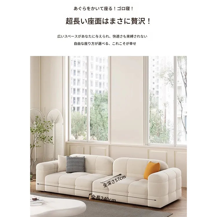 ソファー ベージュ グリーン オレンジ グレー グラスグリーン パイン fmdgz-3741