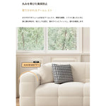 ソファー ベージュ グリーン オレンジ グレー グラスグリーン パイン fmdgz-3741