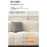 ソファー ベージュ グリーン オレンジ グレー グラスグリーン パイン fmdgz-3741