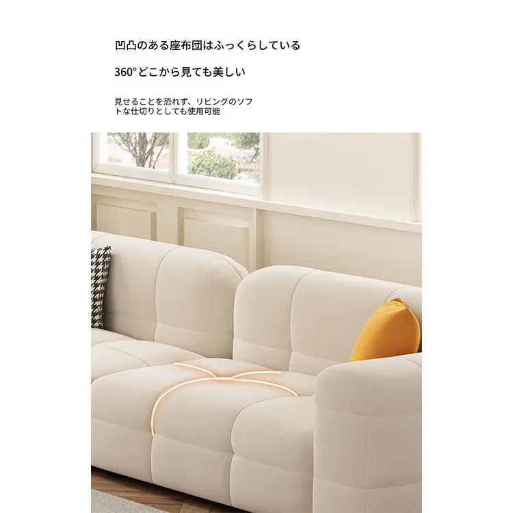 ソファー ベージュ グリーン オレンジ グレー グラスグリーン パイン fmdgz-3741