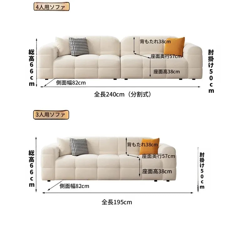 ソファー ベージュ グリーン オレンジ グレー グラスグリーン パイン fmdgz-3741