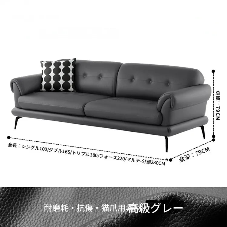 ソファー ブラック ベージュ ライトブラウン グリーン オレンジ グレー 無垢材 合皮 fmdgz-3742