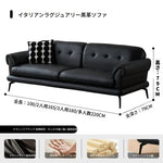 ソファー ブラック ベージュ ライトブラウン グリーン オレンジ グレー 無垢材 合皮 fmdgz-3742