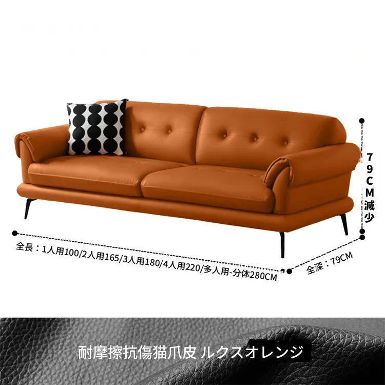 ソファー ブラック ベージュ ライトブラウン グリーン オレンジ グレー 無垢材 合皮 fmdgz-3742