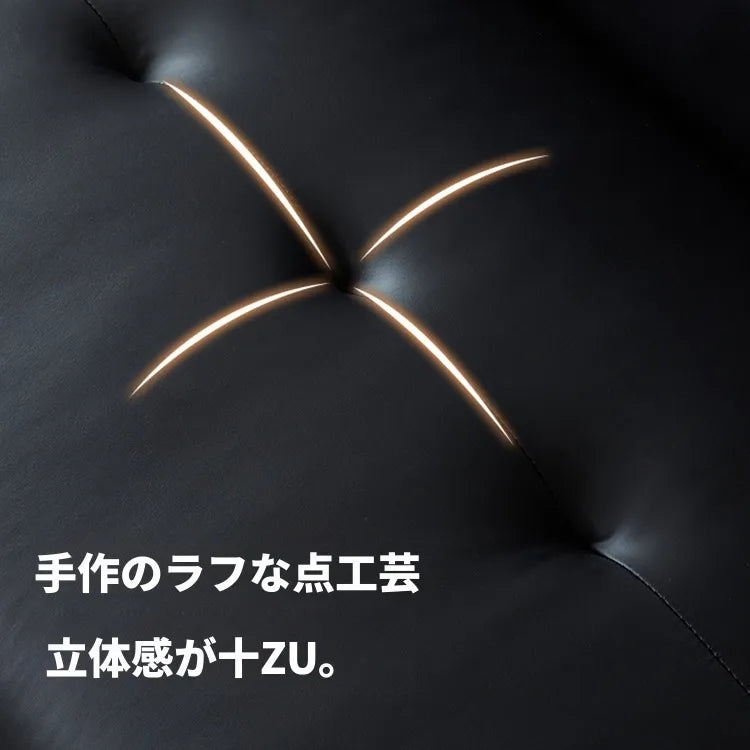 ソファー ブラック ベージュ ライトブラウン グリーン オレンジ グレー 無垢材 合皮 fmdgz-3742