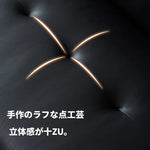 ソファー ブラック ベージュ ライトブラウン グリーン オレンジ グレー 無垢材 合皮 fmdgz-3742