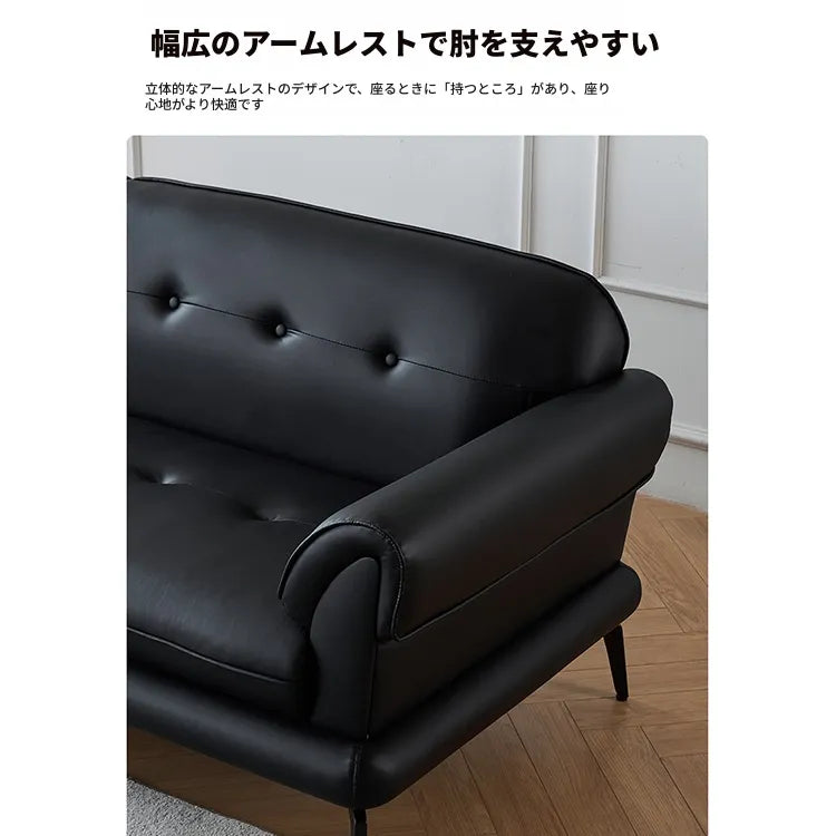 ソファー ブラック ベージュ ライトブラウン グリーン オレンジ グレー 無垢材 合皮 fmdgz-3742