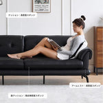 ソファー ブラック ベージュ ライトブラウン グリーン オレンジ グレー 無垢材 合皮 fmdgz-3742