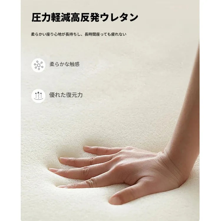 ソファー ブラック ベージュ ライトブラウン グリーン オレンジ グレー 無垢材 合皮 fmdgz-3742