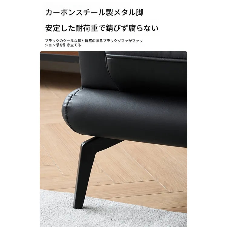 ソファー ブラック ベージュ ライトブラウン グリーン オレンジ グレー 無垢材 合皮 fmdgz-3742