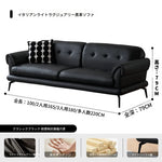 ソファー ブラック ベージュ ライトブラウン グリーン オレンジ グレー 無垢材 合皮 fmdgz-3742