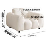 ソファー ベージュ グレー グリーン ライトブラウン オレンジグリーン パイン シープボア fmdgz-3743