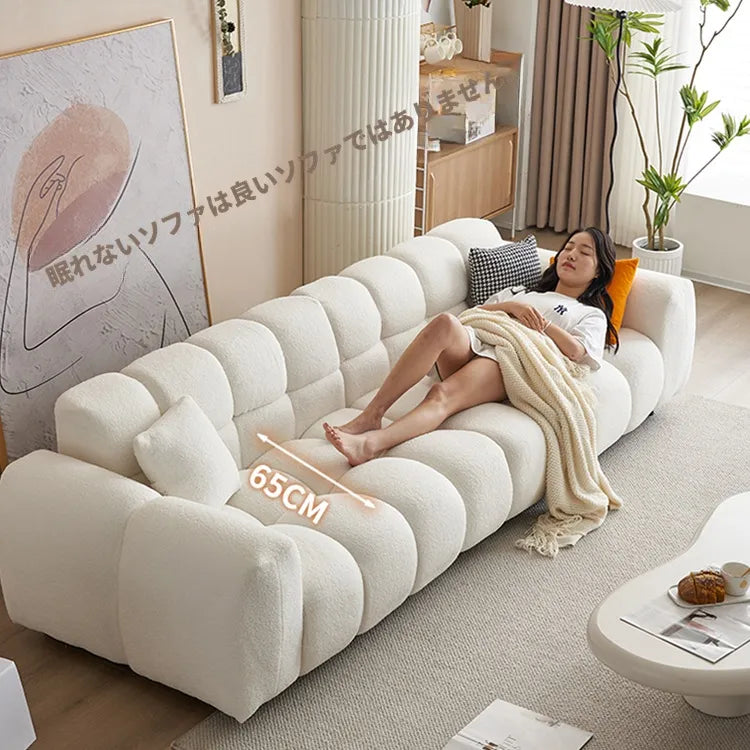 ソファー ベージュ グレー グリーン ライトブラウン オレンジグリーン パイン シープボア fmdgz-3743