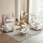 ソファー ベージュ グレー グリーン ライトブラウン オレンジグリーン パイン シープボア fmdgz-3743