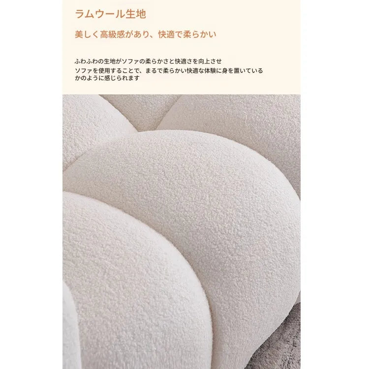 ソファー ベージュ グレー グリーン ライトブラウン オレンジグリーン パイン シープボア fmdgz-3743