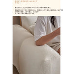 ソファー ベージュ グレー グリーン ライトブラウン オレンジグリーン パイン シープボア fmdgz-3743