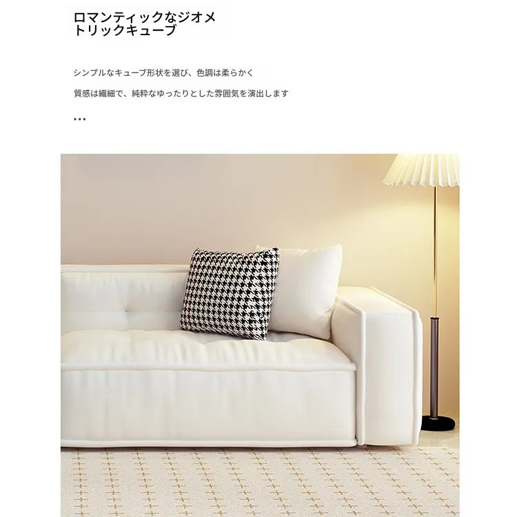 ソファー ベージュ グリーン オレンジ ライトグレー パイン 合皮 fmdgz-3744