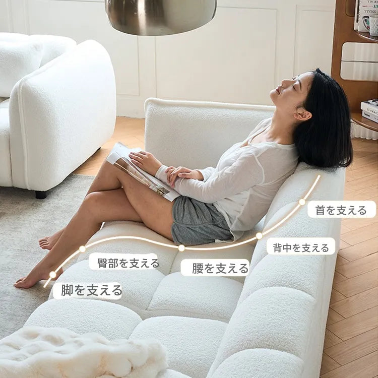 ソファー ベージュ グリーン ライトグレー ライトブラウン オレンジグリーン ライトブルー 無垢材 シープボア fmdgz-3745