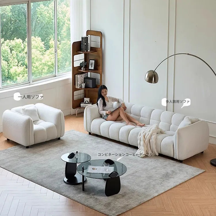 ソファー ベージュ グリーン ライトグレー ライトブラウン オレンジグリーン ライトブルー 無垢材 シープボア fmdgz-3745